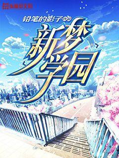 复仇之路