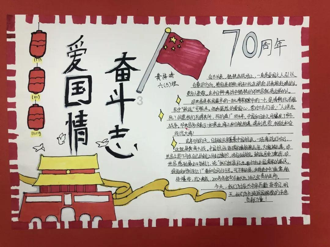 丰盈“钱袋子”富足好日子