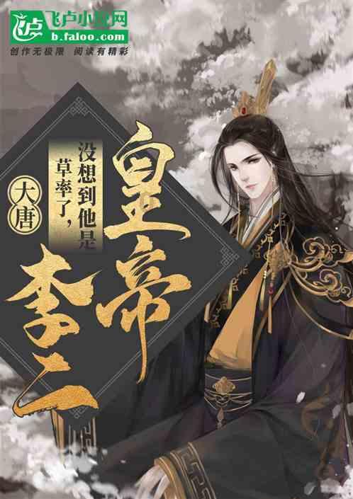 江苏苏州：雨中游山塘韵味浓