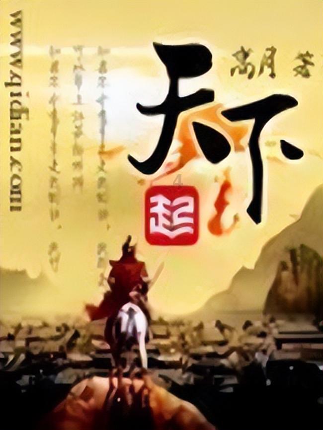 初中毕业后怎么办?- 红迪网平台